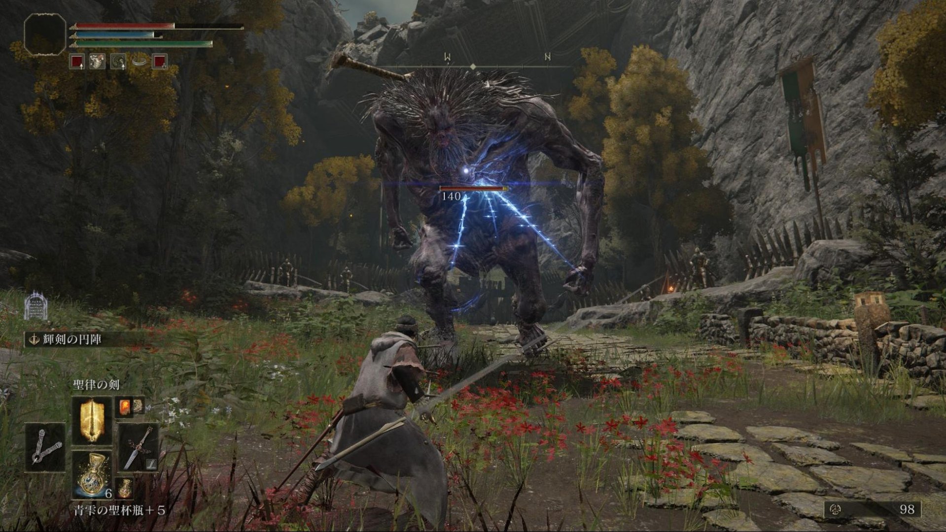 双人成行 重制版 截图15