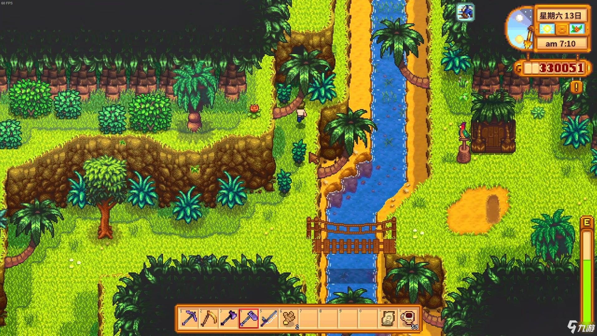 我的世界 年度版 截图13