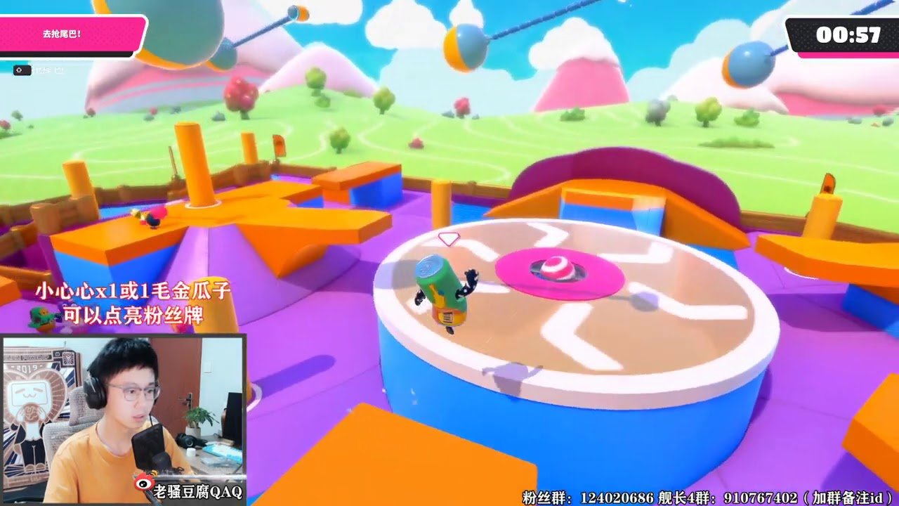 极限竞速：地平线5 截图16