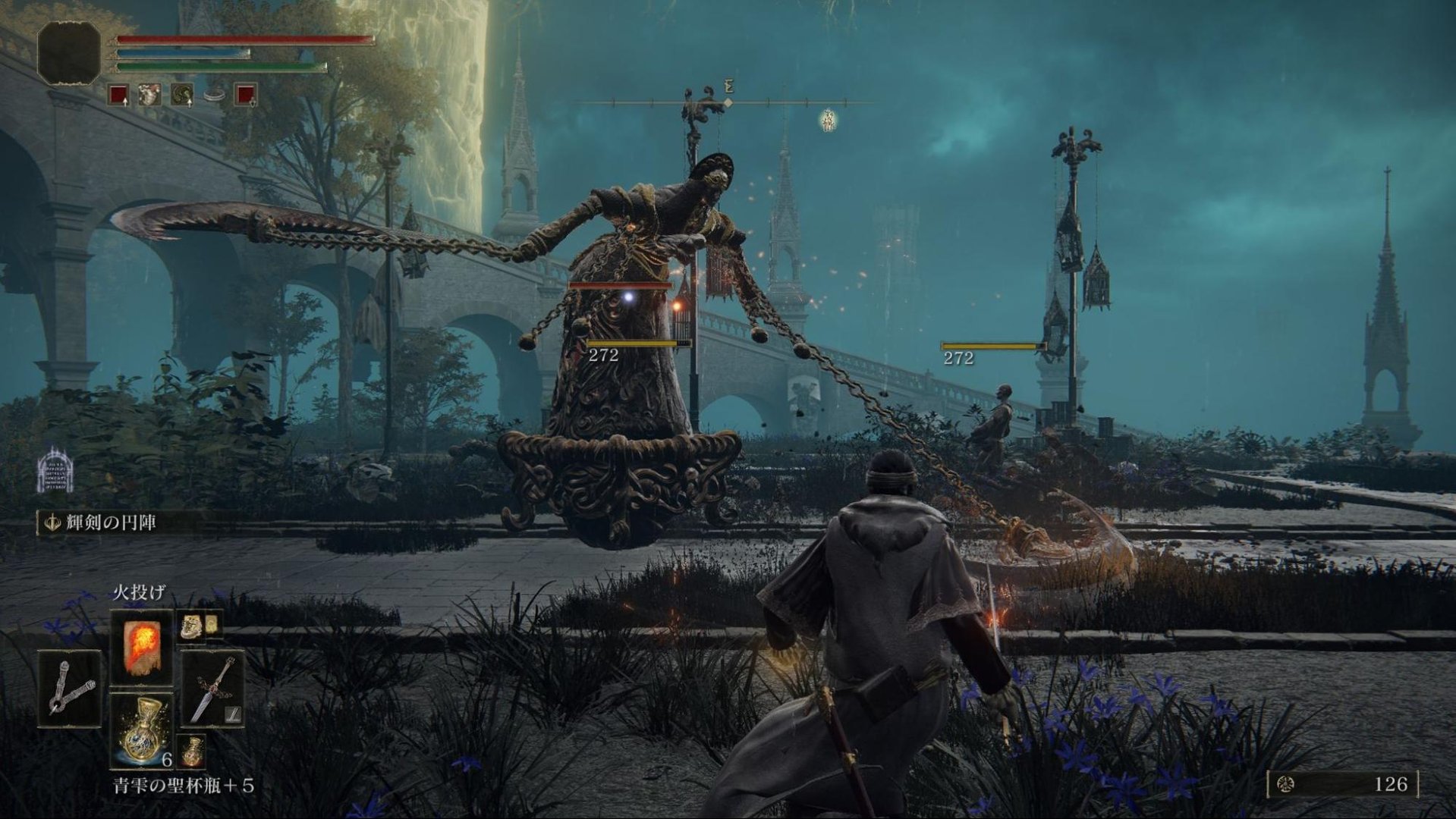 全面战争：三国 年度版 截图10