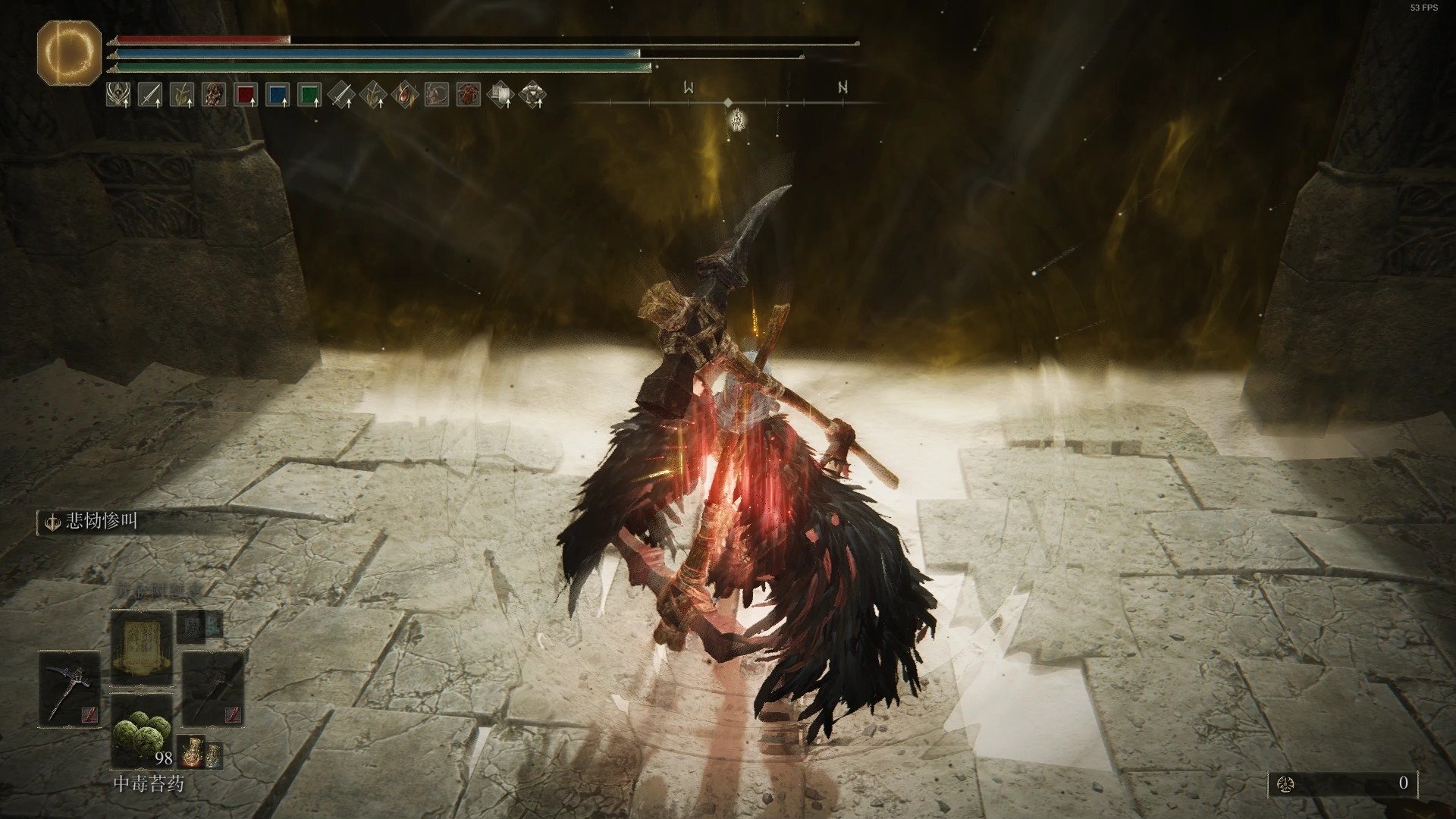 全面战争：三国 年度版 截图17