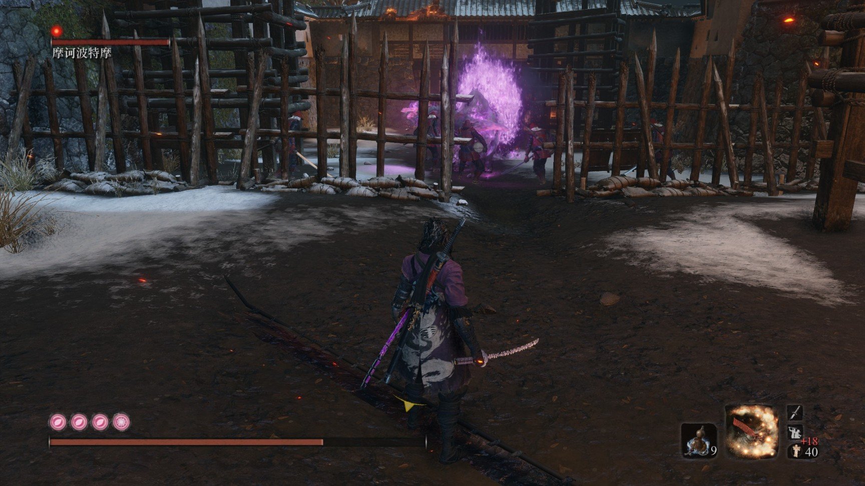 DOTA2 豪华版 截图14