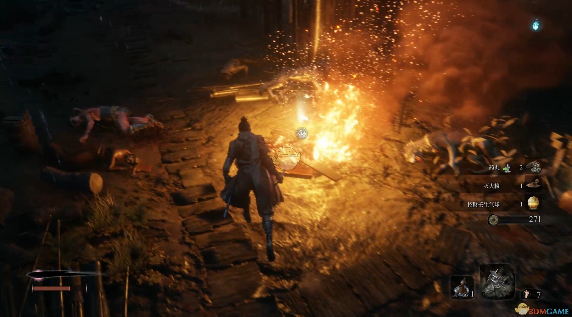 英雄联盟 终极版 截图8