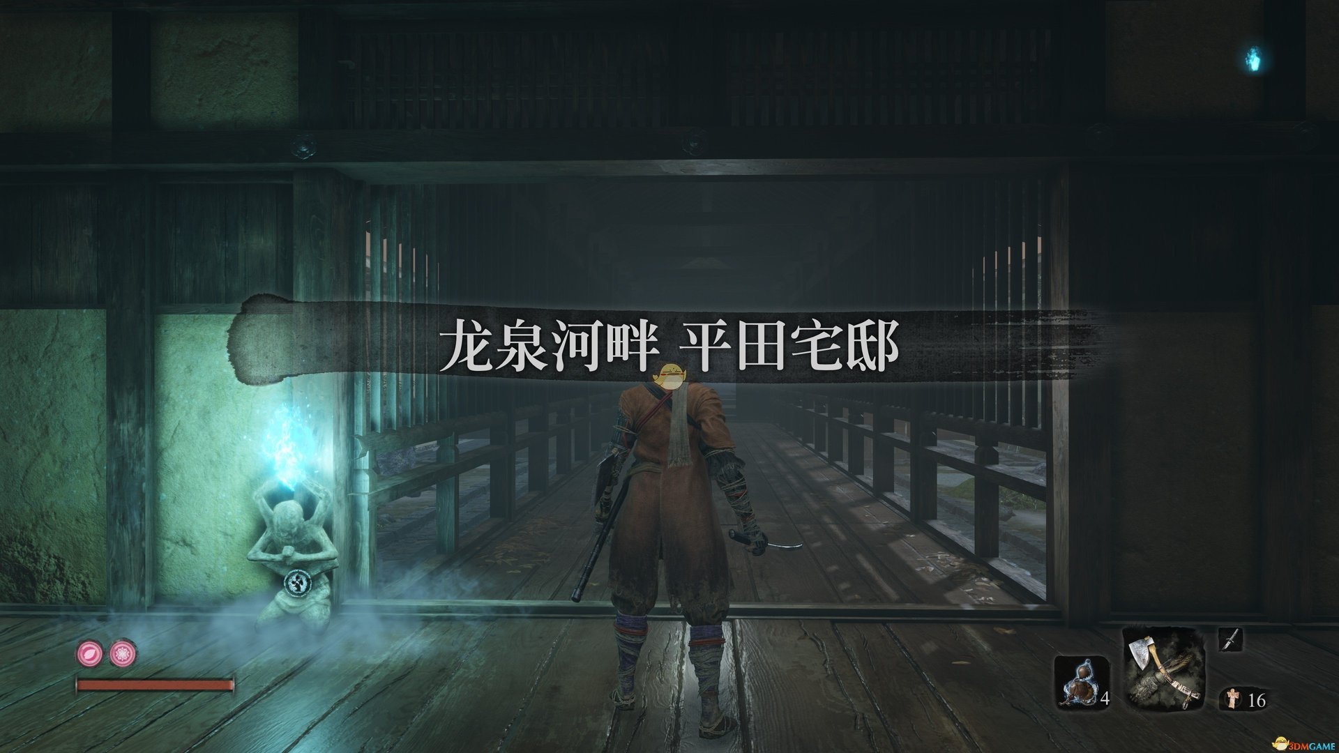 英雄联盟 终极版 截图20