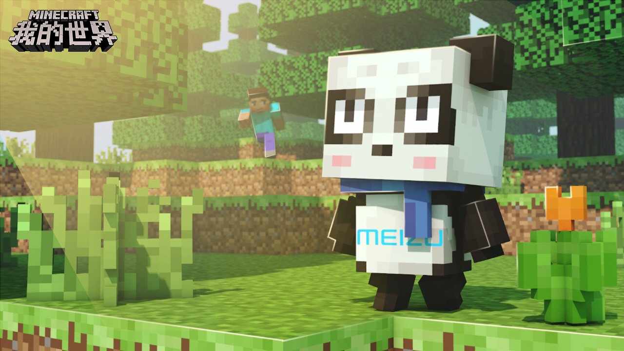 巫师3：狂猎 重制版 截图4