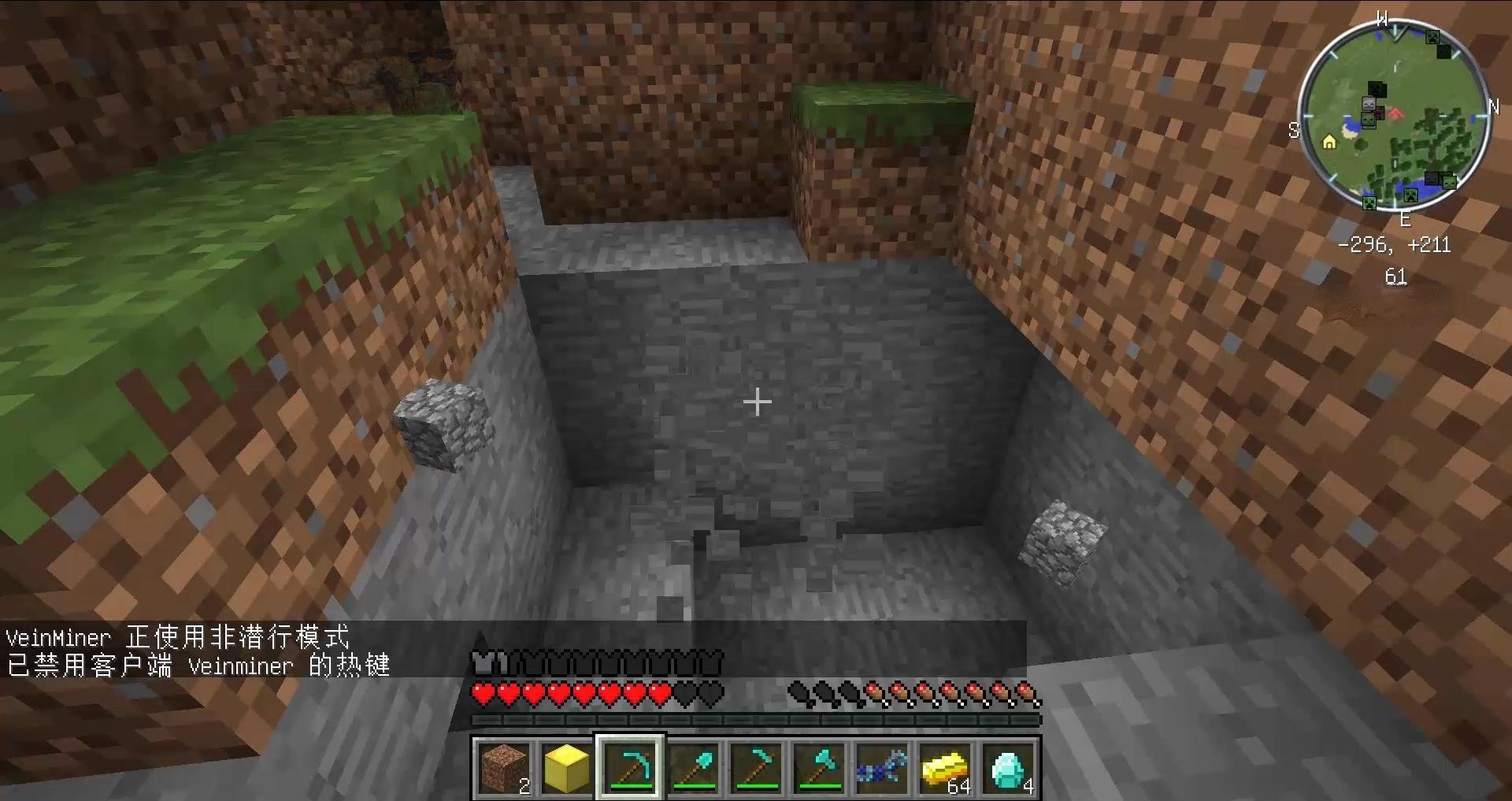 巫师3：狂猎 重制版 截图22