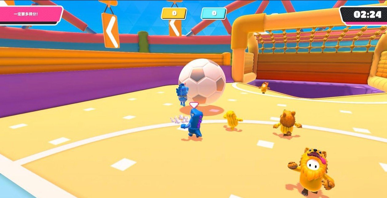 绝地求生 豪华版 截图13