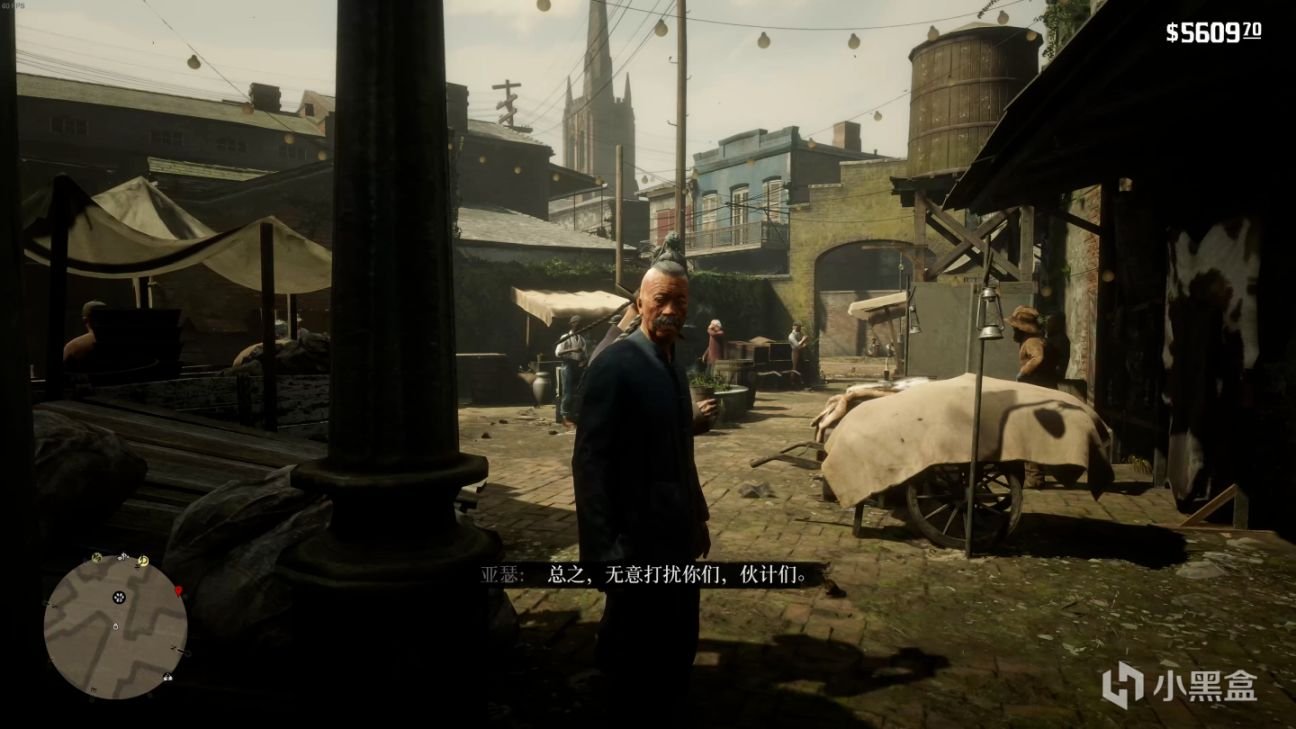 鬼泣5 完整版 截图16