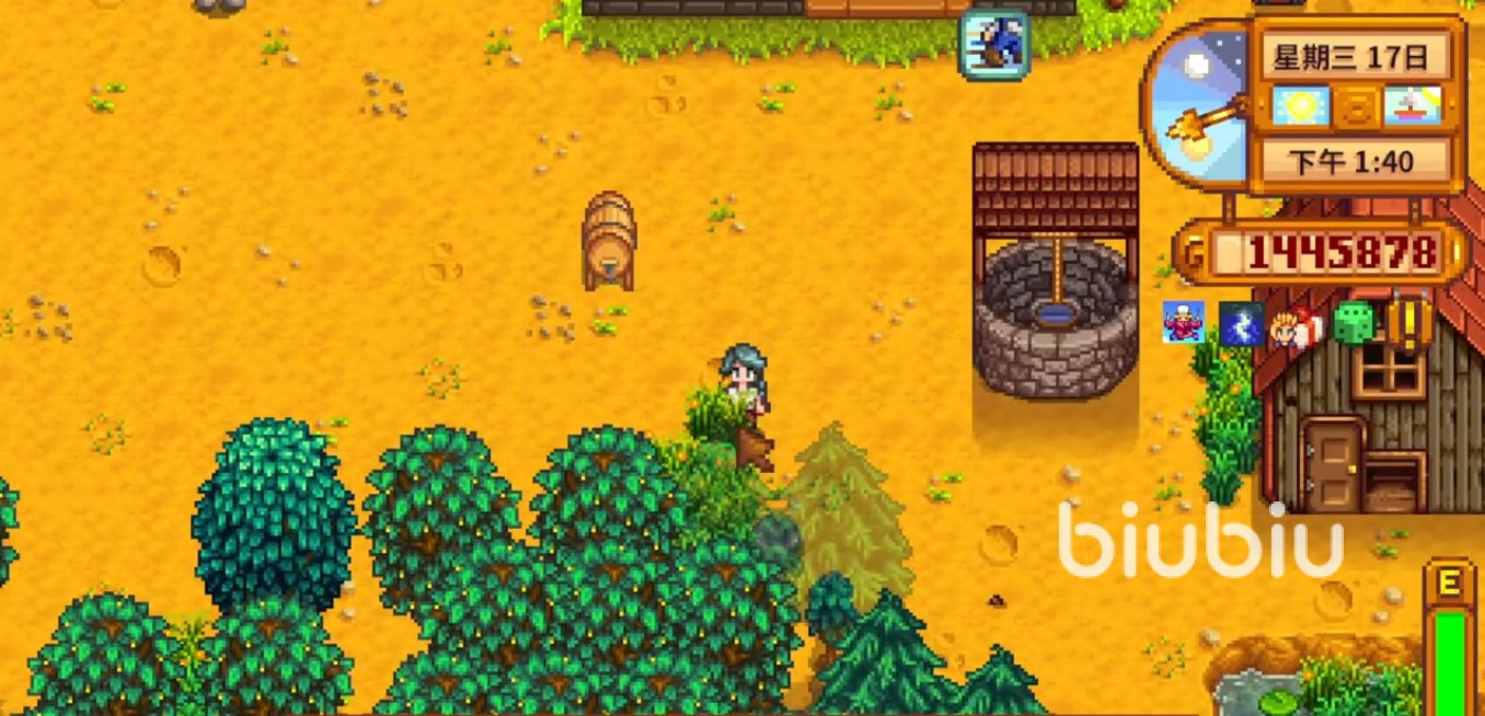 王者荣耀 完整版 截图16