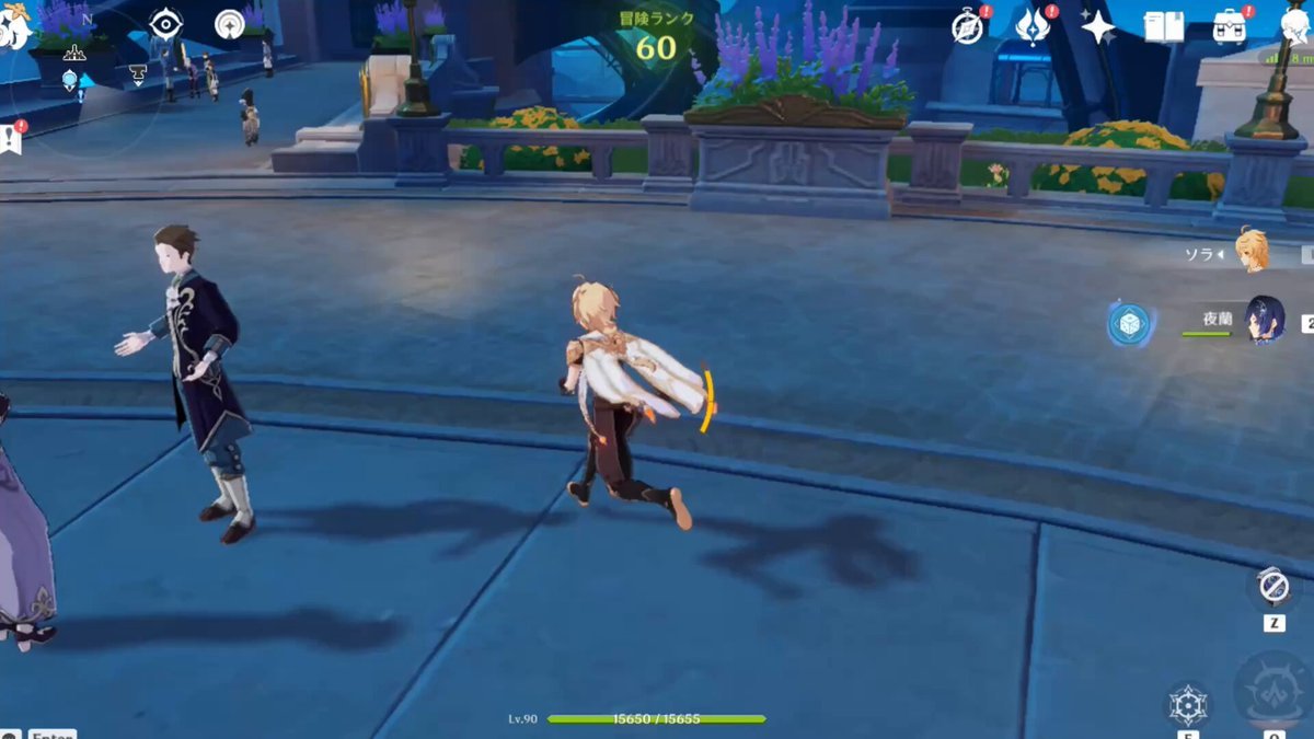 极限竞速：地平线5 截图2