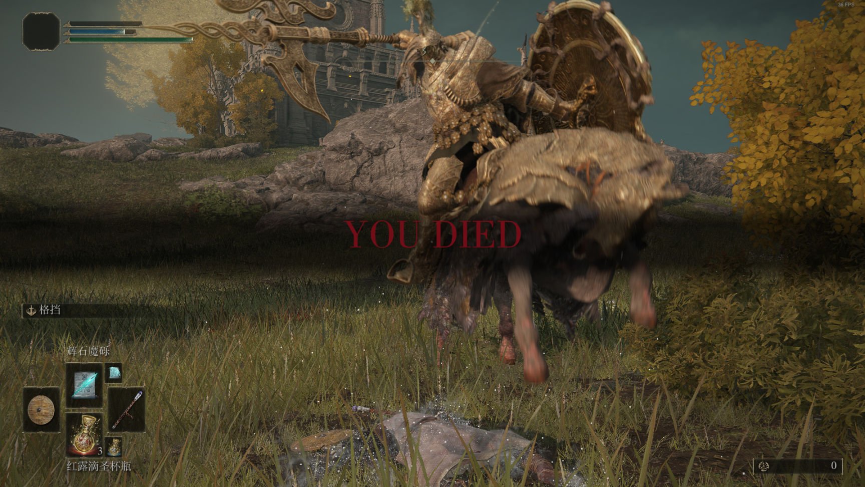 对马岛之魂 豪华版 截图8