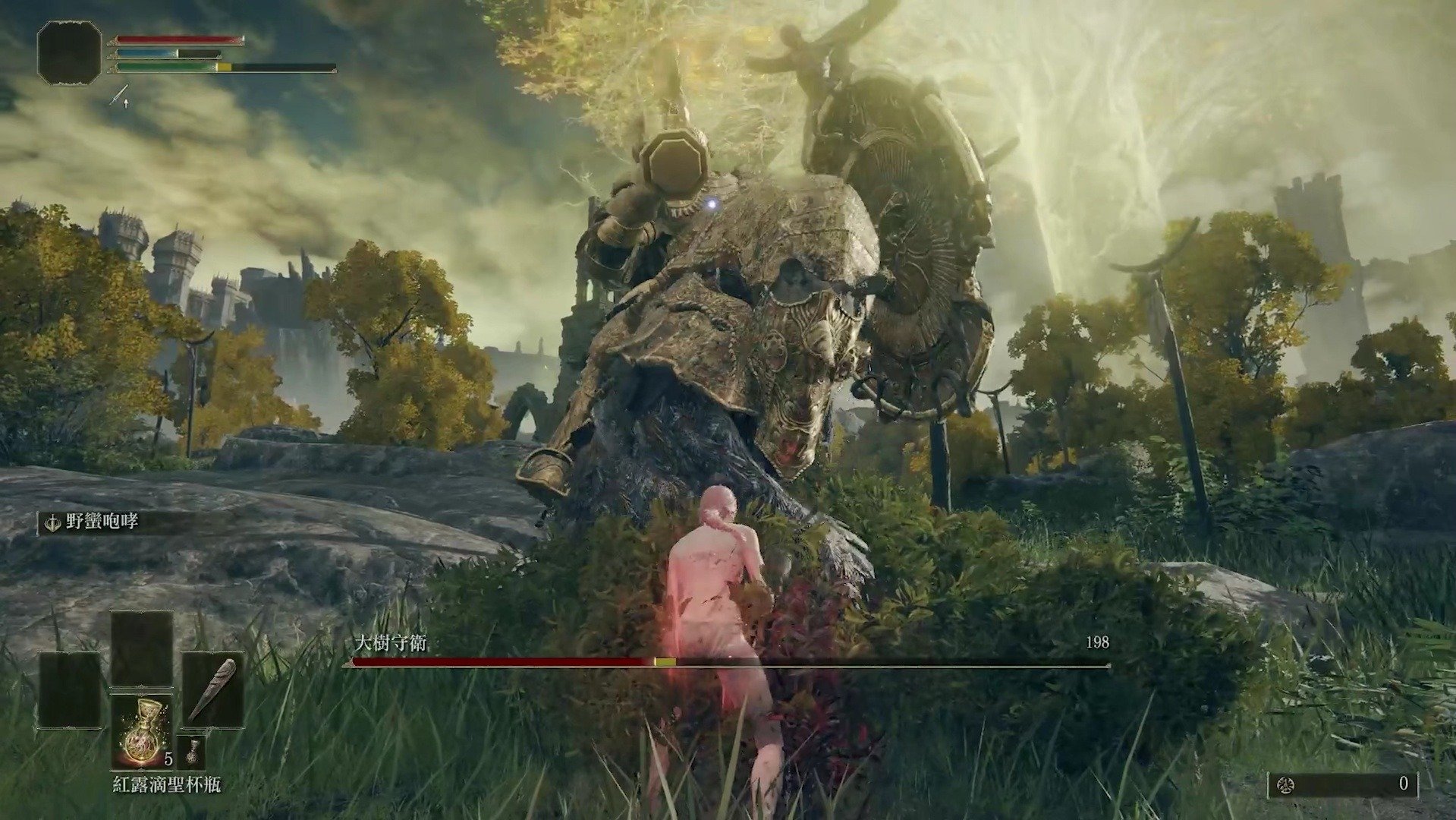 对马岛之魂 豪华版 截图14