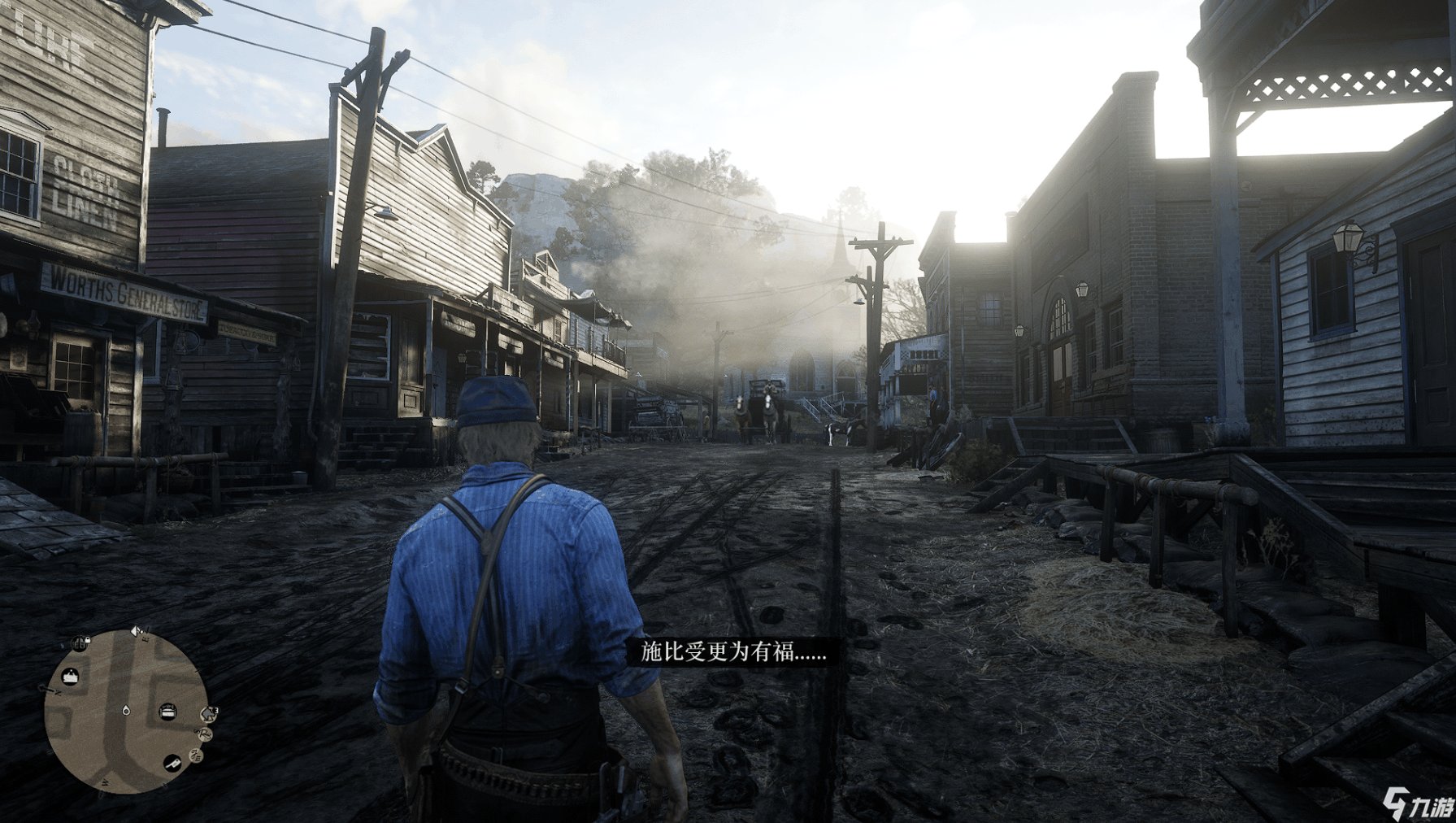 原神 年度版 截图4