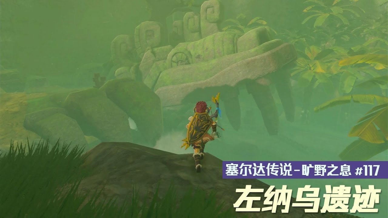 怪物猎人：世界 截图10