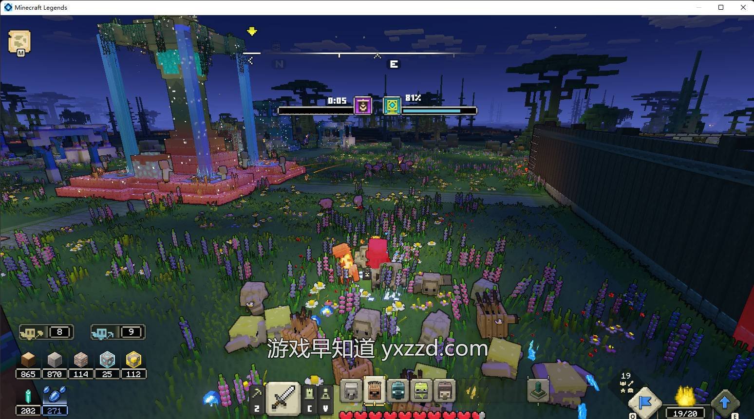 巫师3：狂猎 重制版 截图10