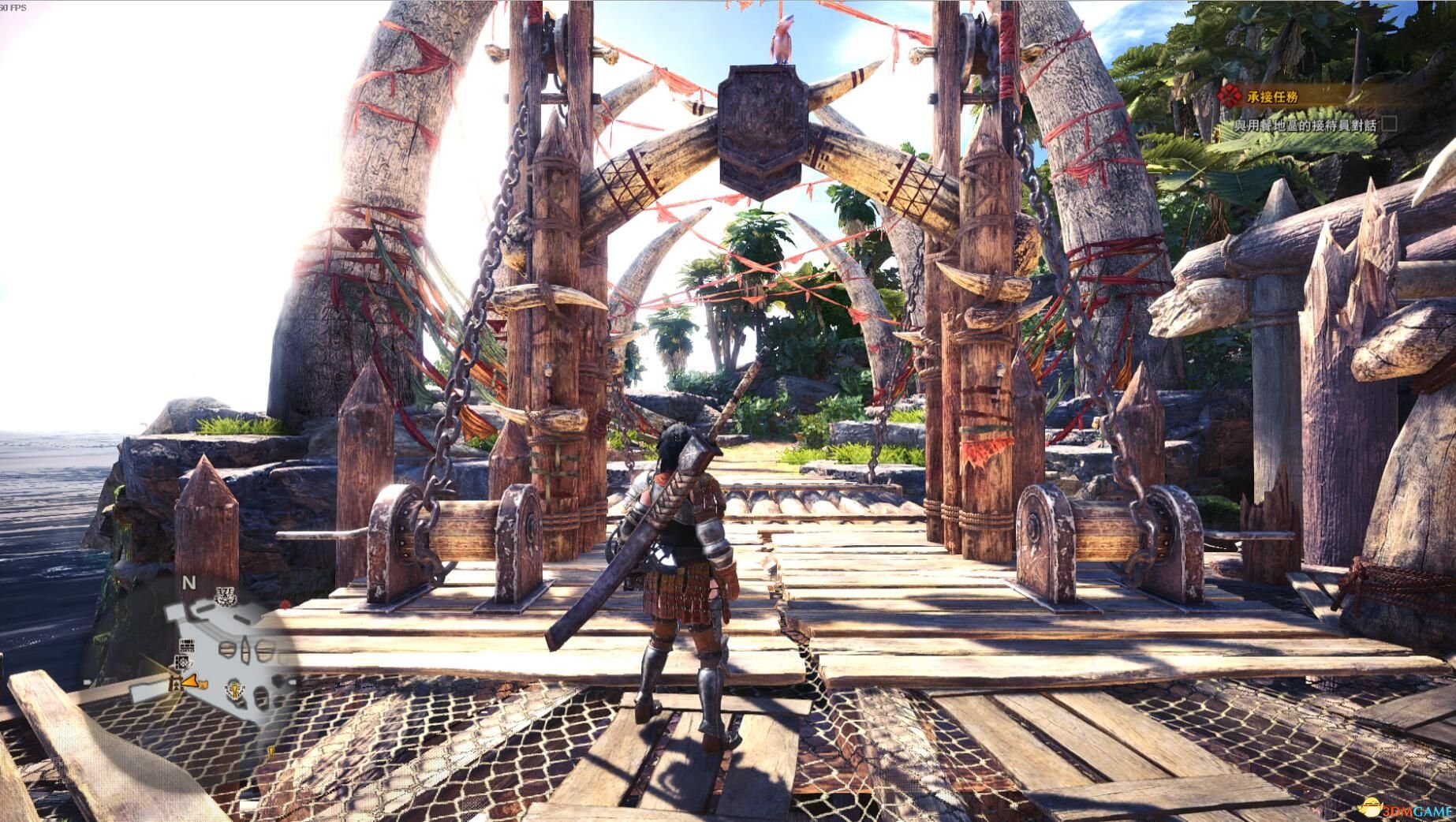 巫师3：狂猎 重制版 截图18