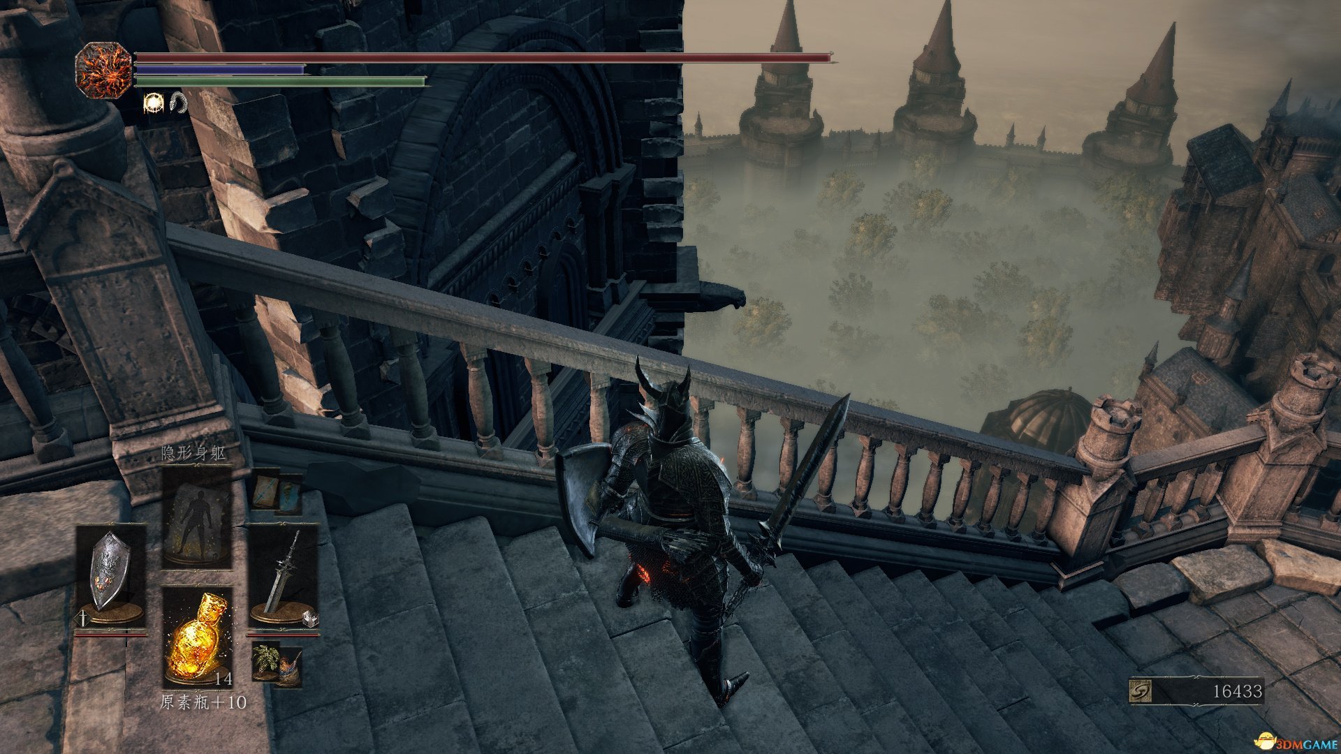 绝地求生 豪华版 截图8