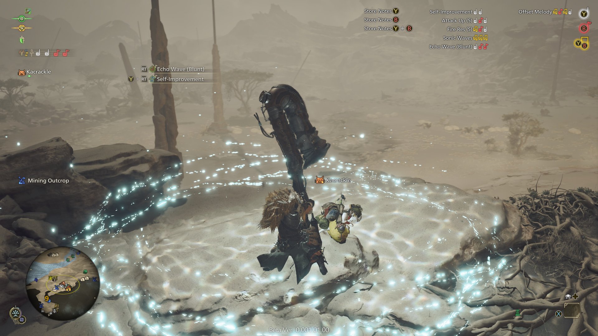 上古卷轴5：天际 截图10