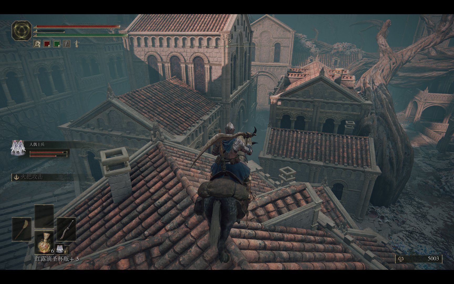 双人成行 重制版 截图14