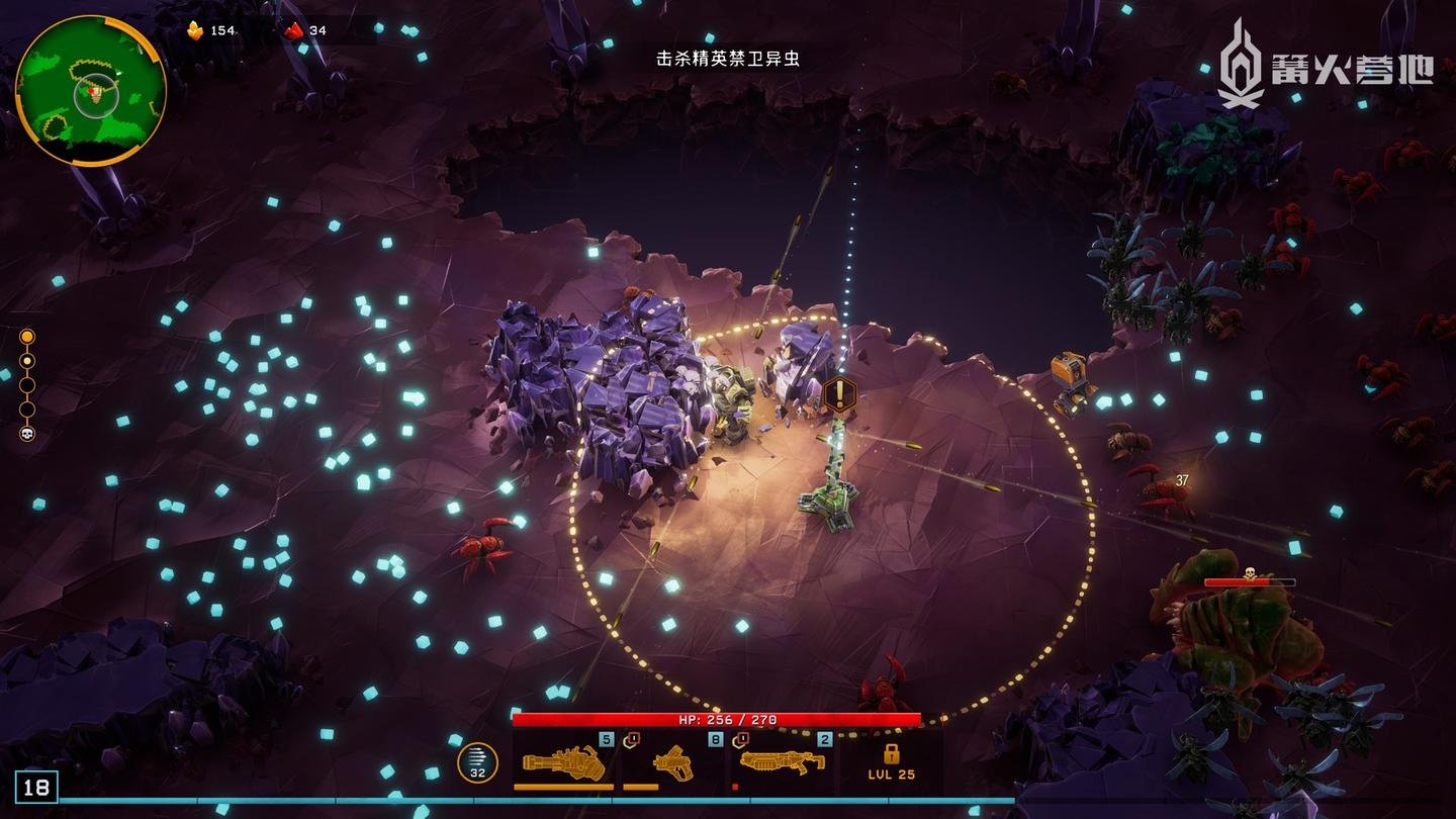 星露谷物语 重制版 截图6