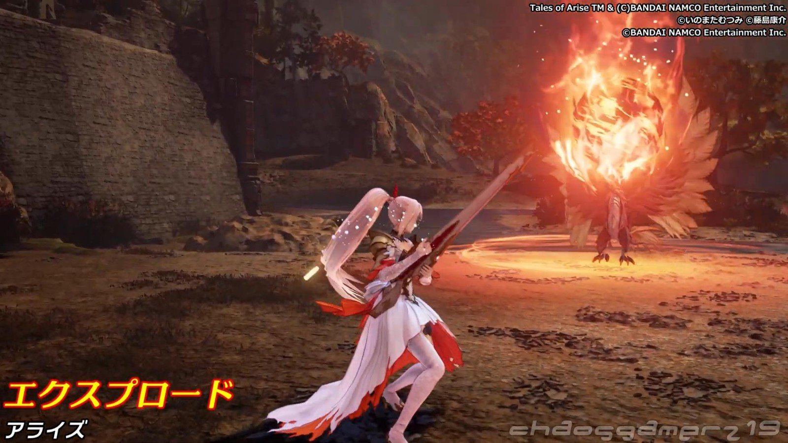 极限竞速：地平线5 截图5