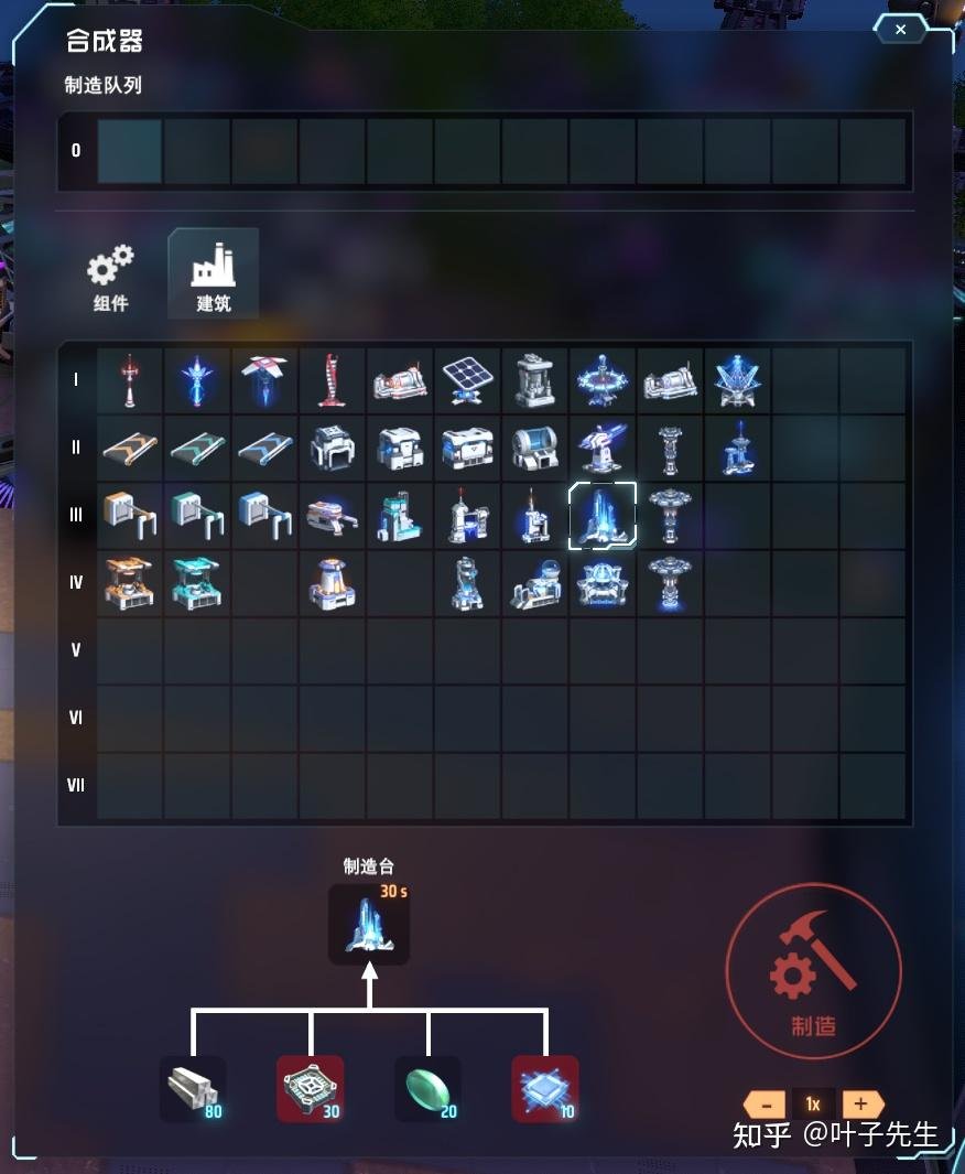 怪物猎人：世界 完整版 截图12