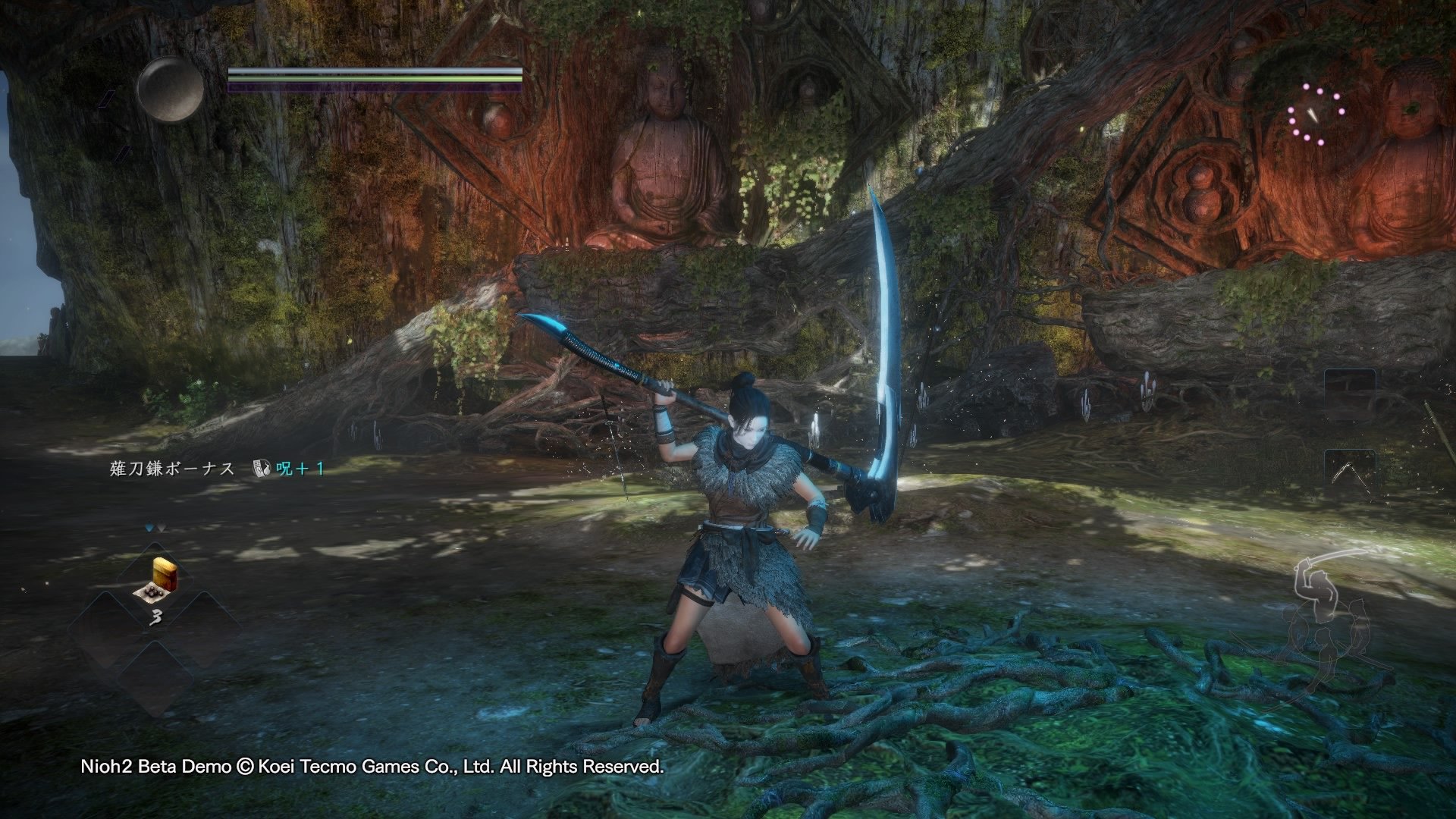 艾尔登法环 完整版 截图15