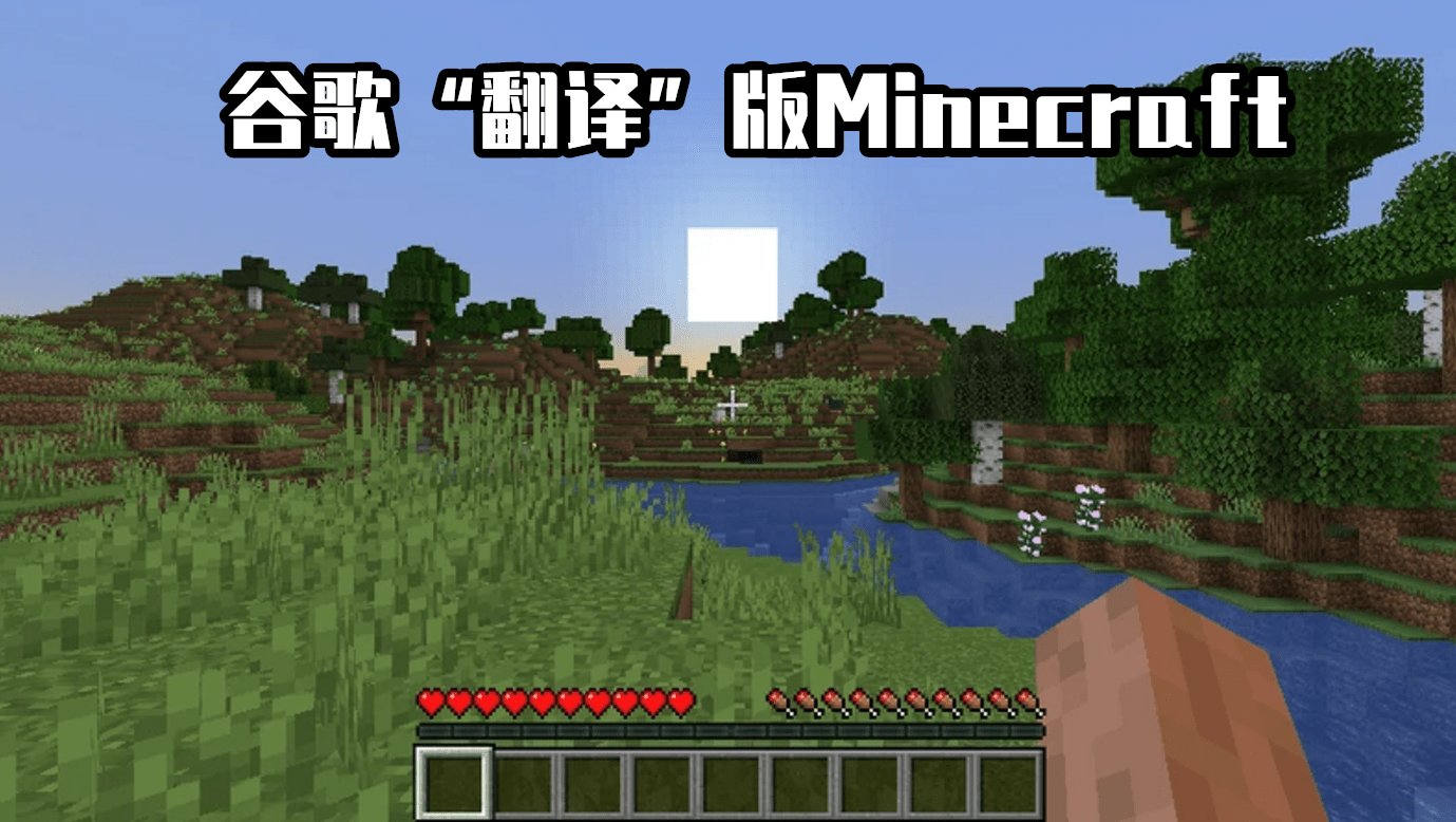 巫师3：狂猎 重制版 截图10