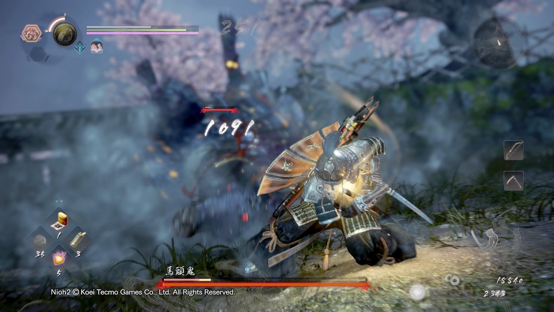 巫师3：狂猎 终极版 截图6