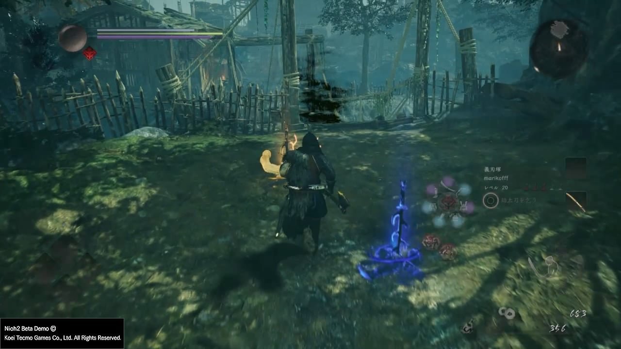 巫师3：狂猎 终极版 截图9