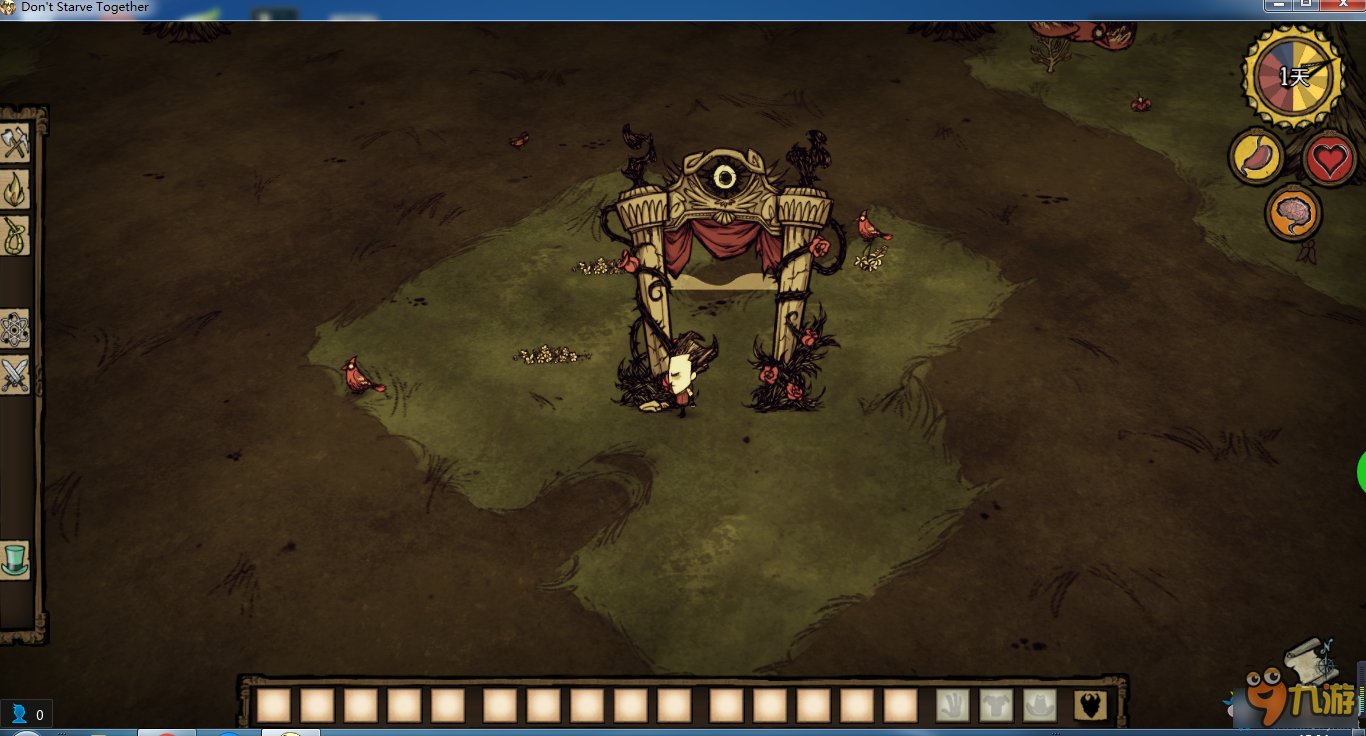 星露谷物语 截图4