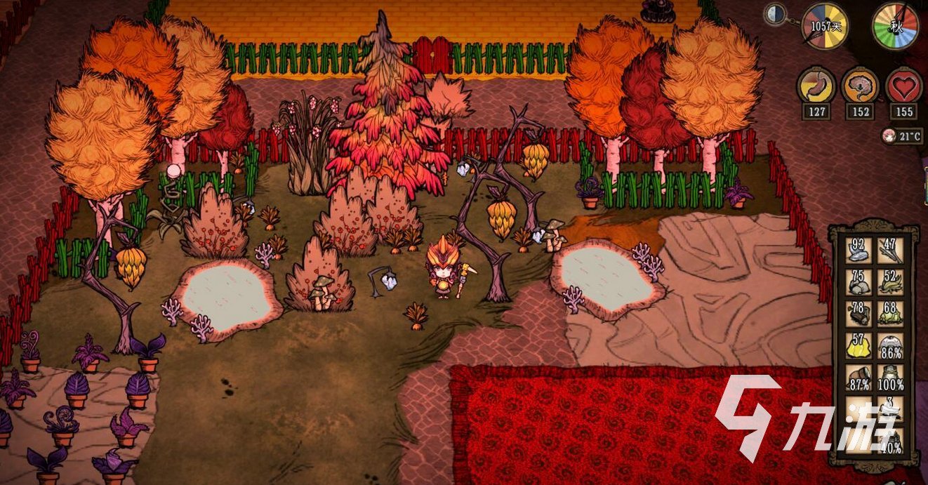 星露谷物语 截图12