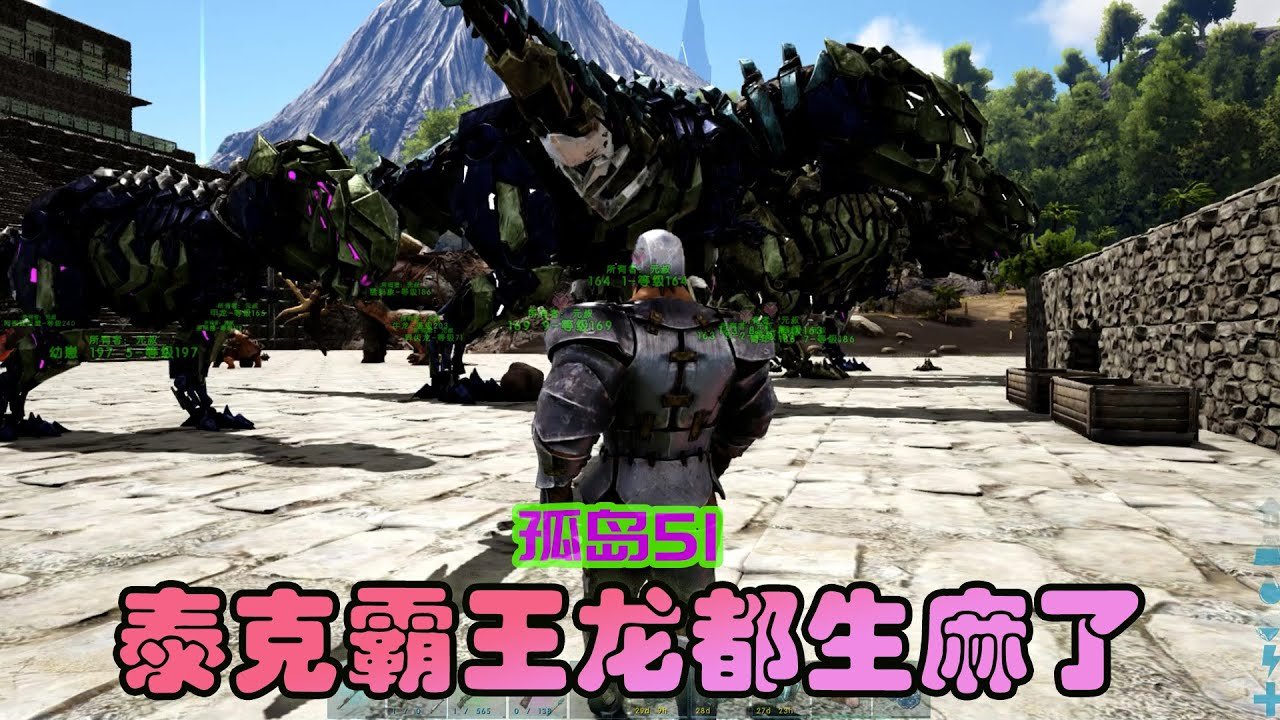 最终幻想14 年度版 截图20