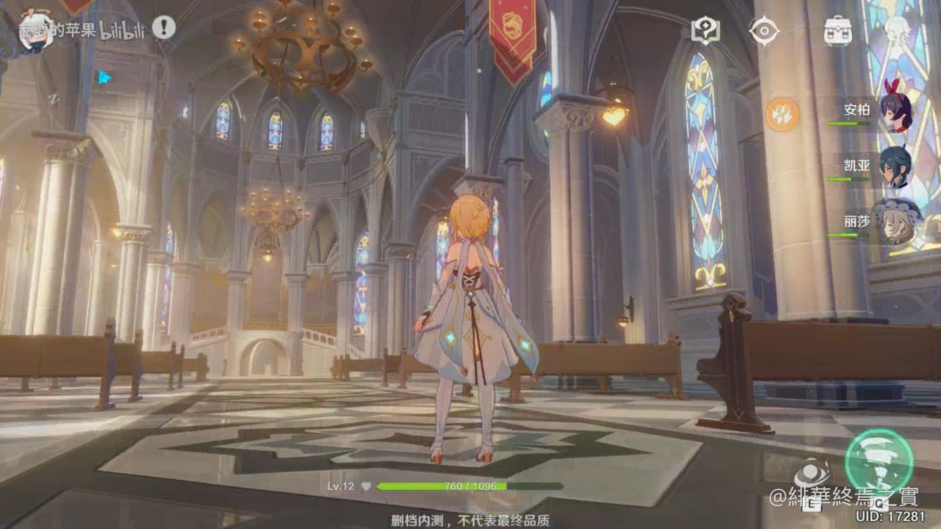 极限竞速：地平线5 截图15