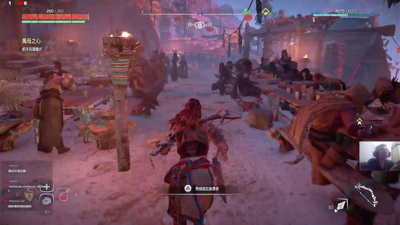 巫师3：狂猎 重制版 截图14