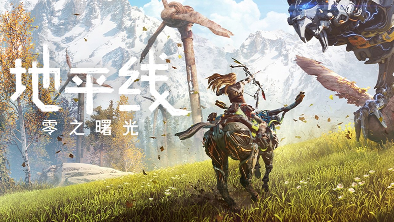 巫师3：狂猎 重制版 截图16