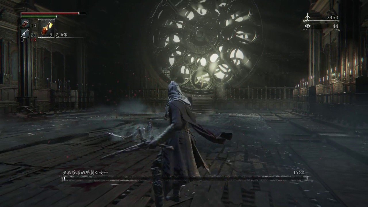 双人成行 重制版 截图17