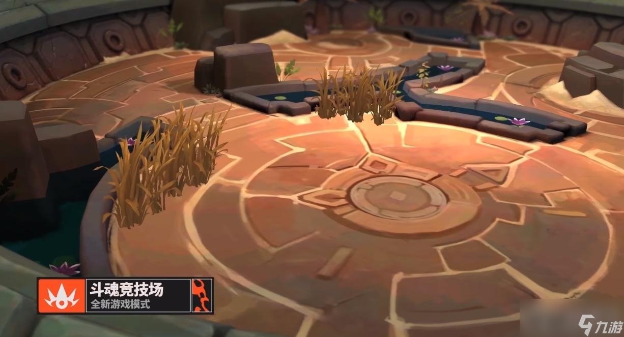 双人成行 重制版 截图23