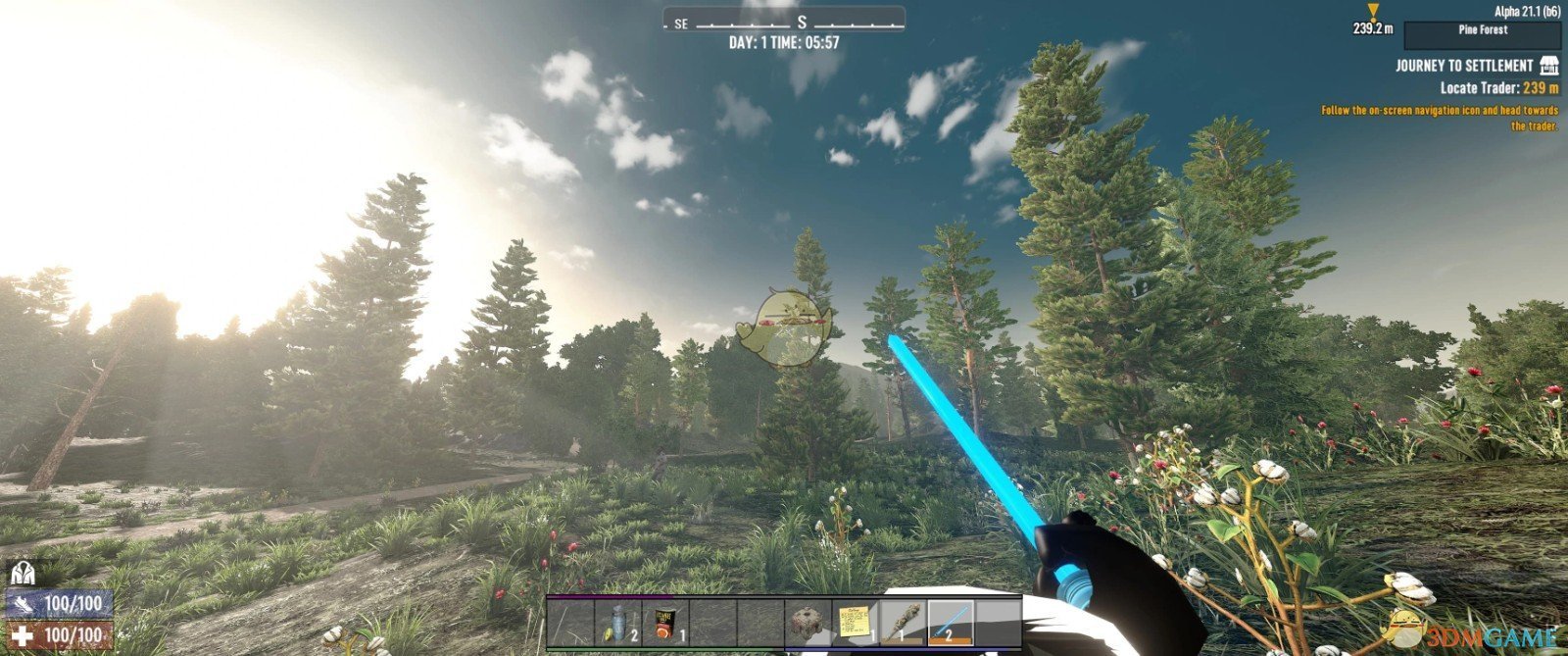 最终幻想14 年度版 截图5