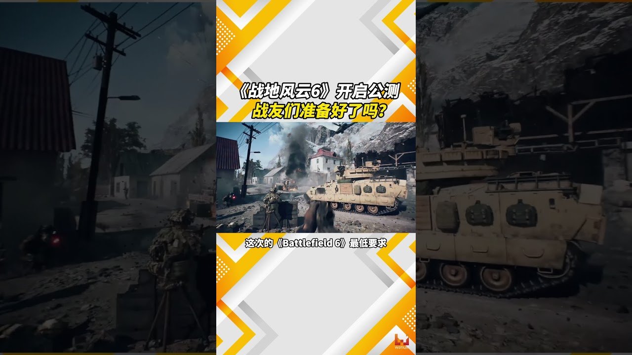 双人成行 重制版 截图10