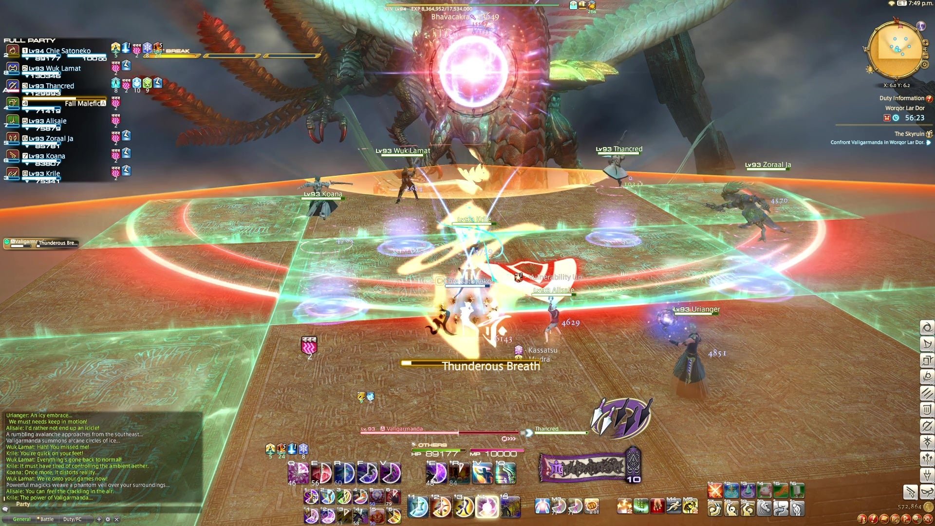 星露谷物语 重制版 截图12