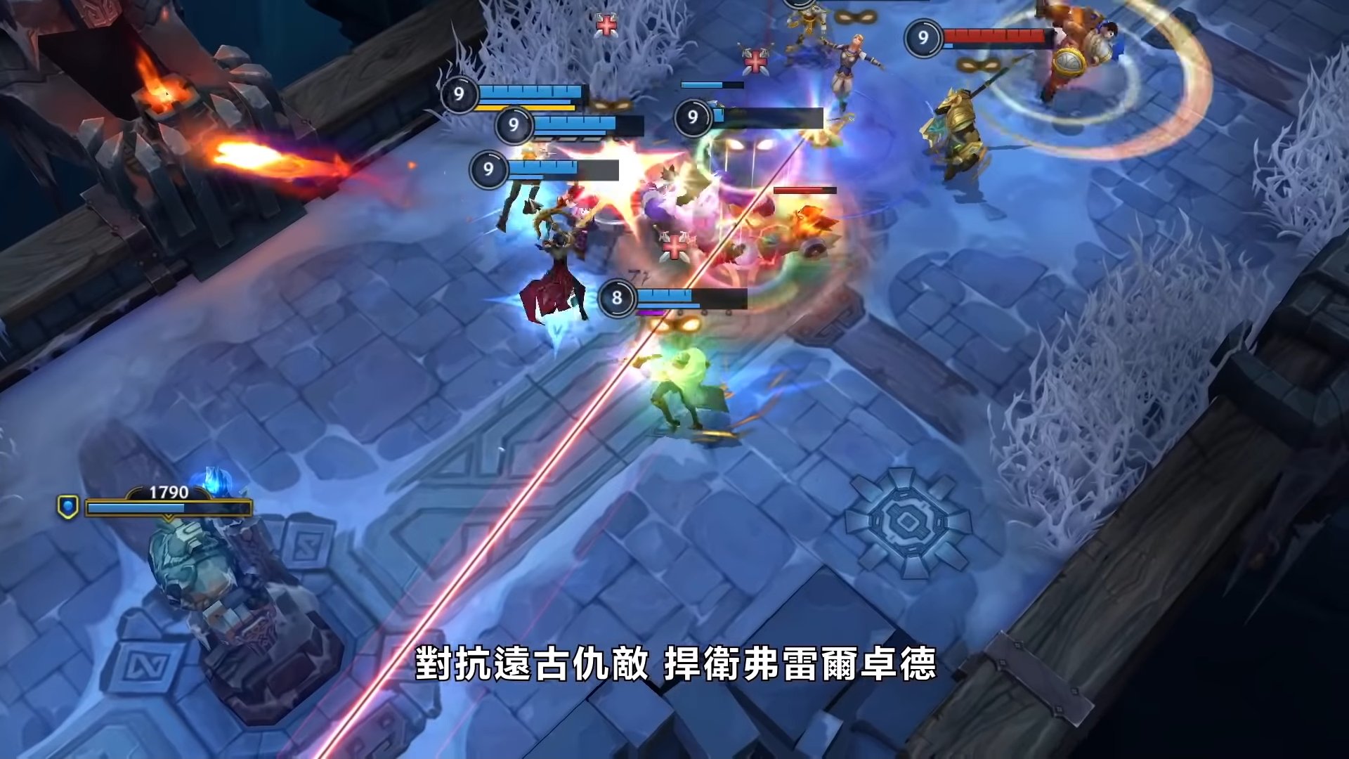 怪物猎人：世界 终极版 截图20