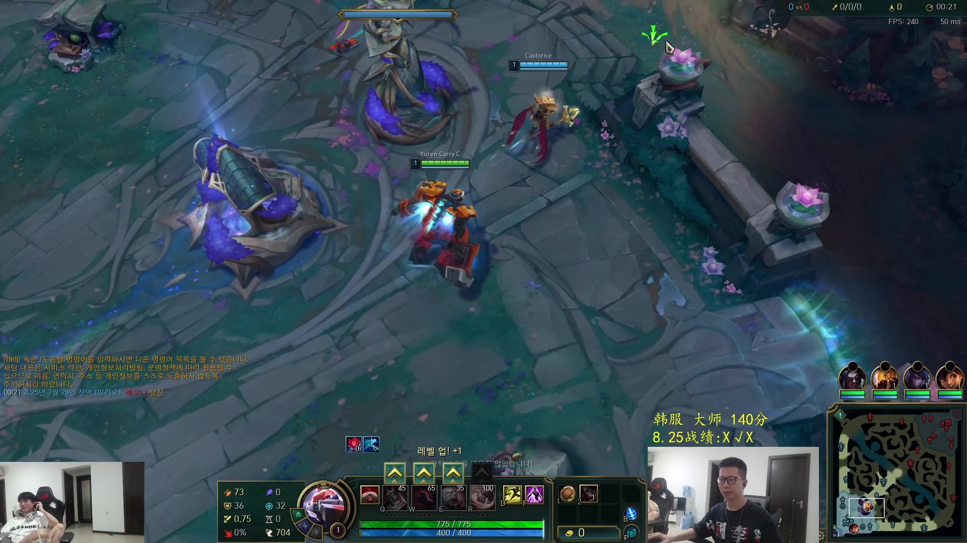 怪物猎人：世界 终极版 截图24