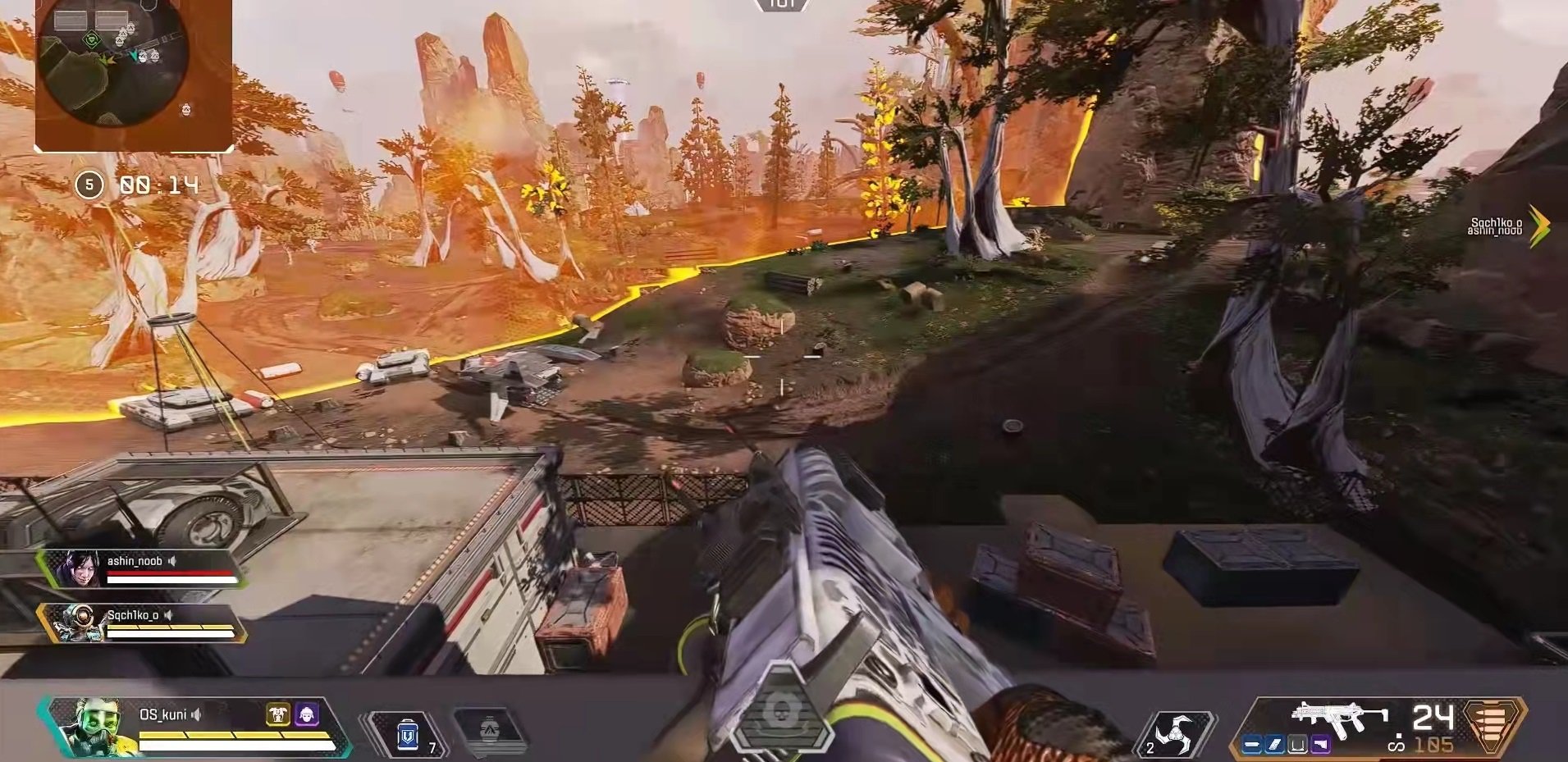 双人成行 重制版 截图9