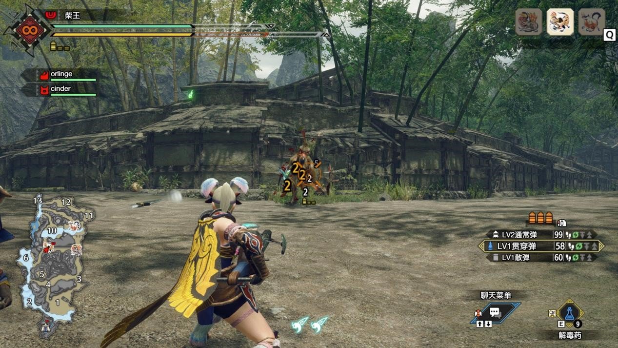 糖豆人：终极淘汰赛 重制版 截图2