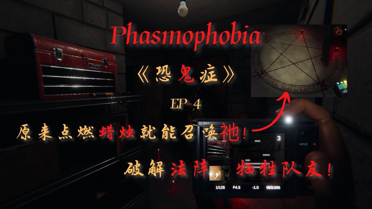 怪物猎人：世界 终极版 截图15