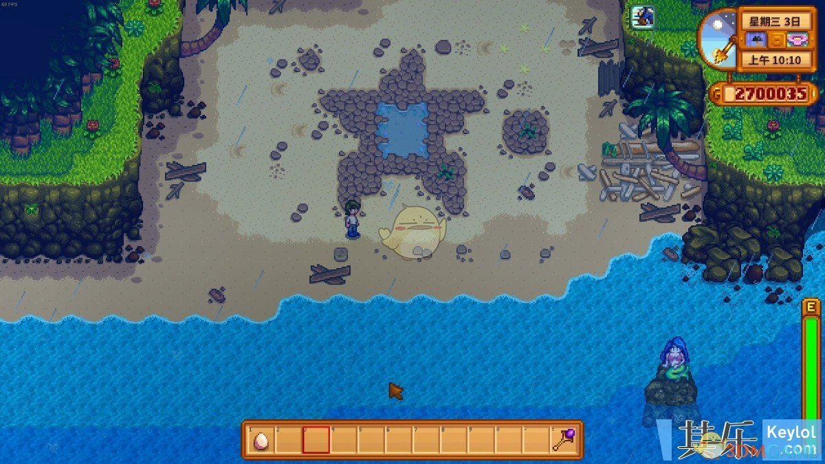 糖豆人：终极淘汰赛 豪华版 截图20