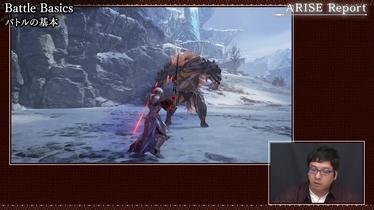 英雄联盟 终极版 截图16