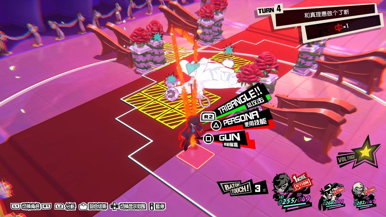 巫师3：狂猎 重制版 截图5