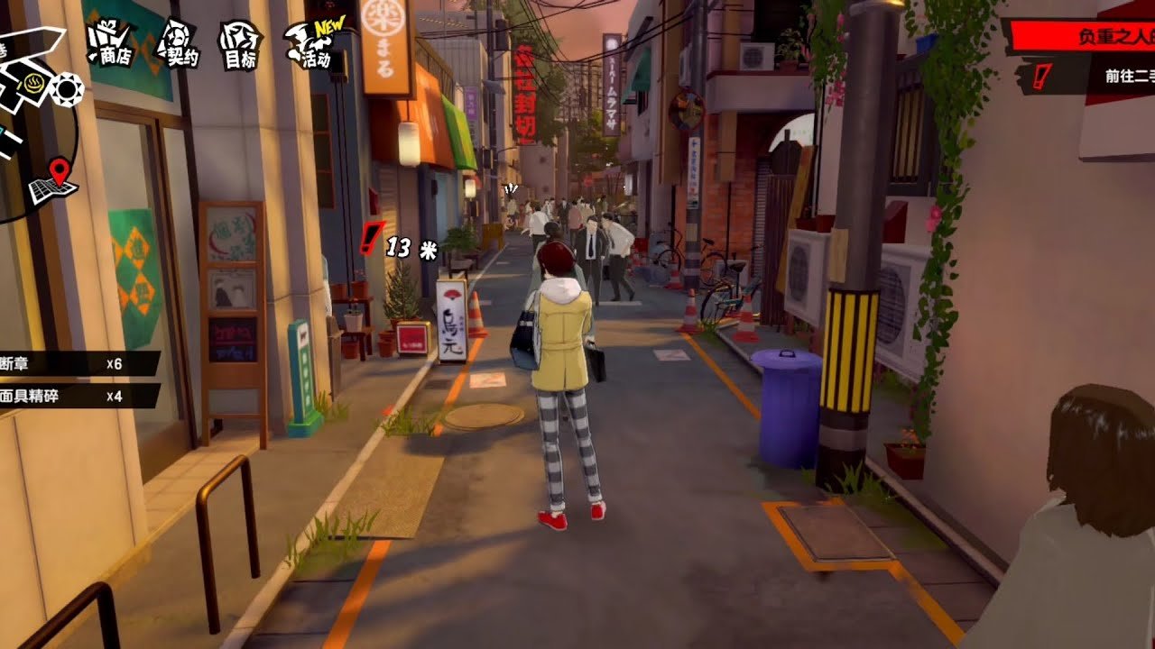 巫师3：狂猎 重制版 截图7